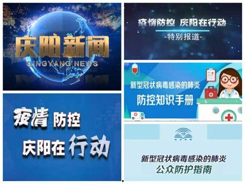 仁化媒体爆料新闻事件视频,新闻事件视频背后的真相  第2张