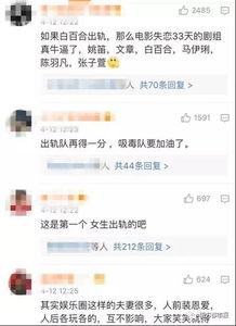 李现新消息爆料视频大全,精彩瞬间尽收眼底 第3张 李现新消息爆料视频大全,精彩瞬间尽收眼底 第3张