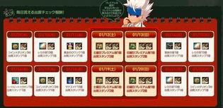 九号最新爆料,揭秘未来科技新品,引领行业新潮流 第1张 九号最新爆料,揭秘未来科技新品,引领行业新潮流 第1张