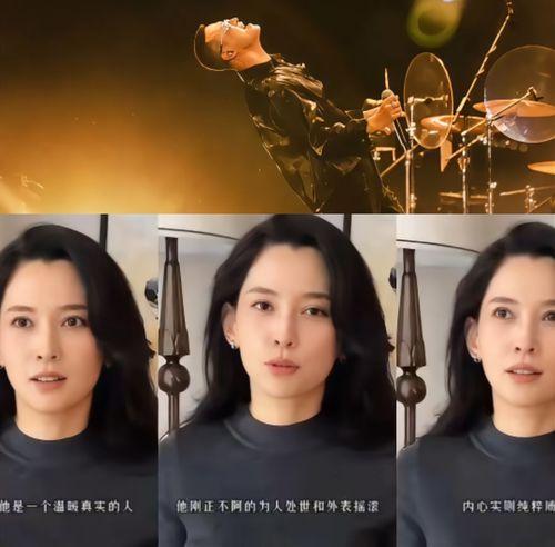 刘大锤最新爆料分手,明星情侣分手内幕大曝光！  第3张