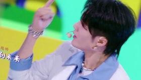 檀健次圈内爆料最新,揭秘娱乐圈不为人知的幕后故事 第1张 檀健次圈内爆料最新,揭秘娱乐圈不为人知的幕后故事 第1张