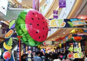 吃瓜的嘉年华免费阅读,免费阅读带你领略全民狂欢