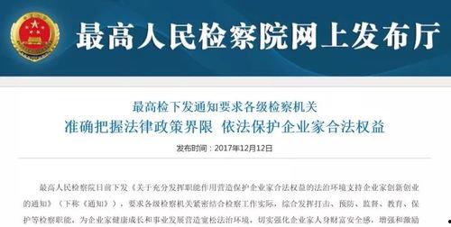 垣曲医保最新爆料信息,揭秘政策调整与参保者福利变化 第3张 垣曲医保最新爆料信息,揭秘政策调整与参保者福利变化 第3张