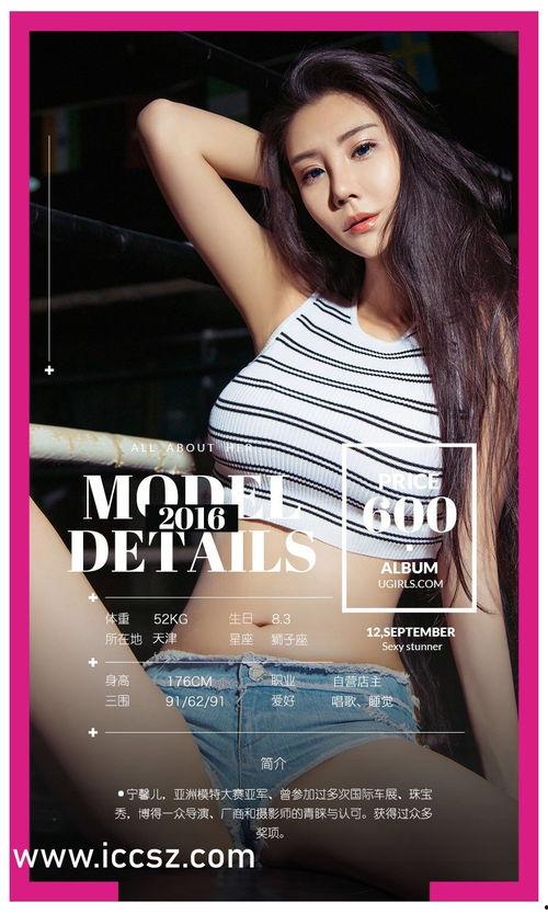 老周爆料丹丹视频大全集,丹丹视频大全集幕后故事大揭秘  第2张