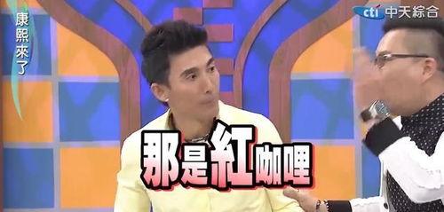 潘若迪爆料视频 第1张 潘若迪爆料视频 第1张